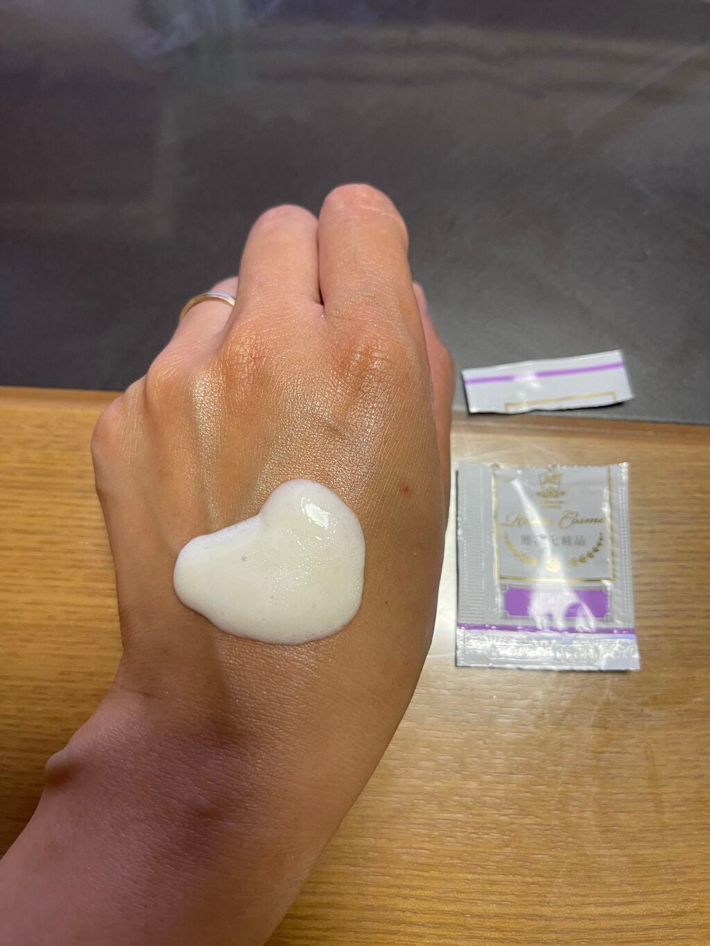 トライアルセット/麗凍化粧品/トライアルキットを使ったクチコミ(6枚目)