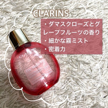 フィックス メイクアップ/CLARINS/ミスト状化粧水を使ったクチコミ（3枚目）