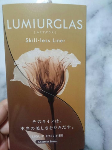 スキルレスライナー/LUMIURGLAS/リキッドアイライナーを使ったクチコミ（1枚目）