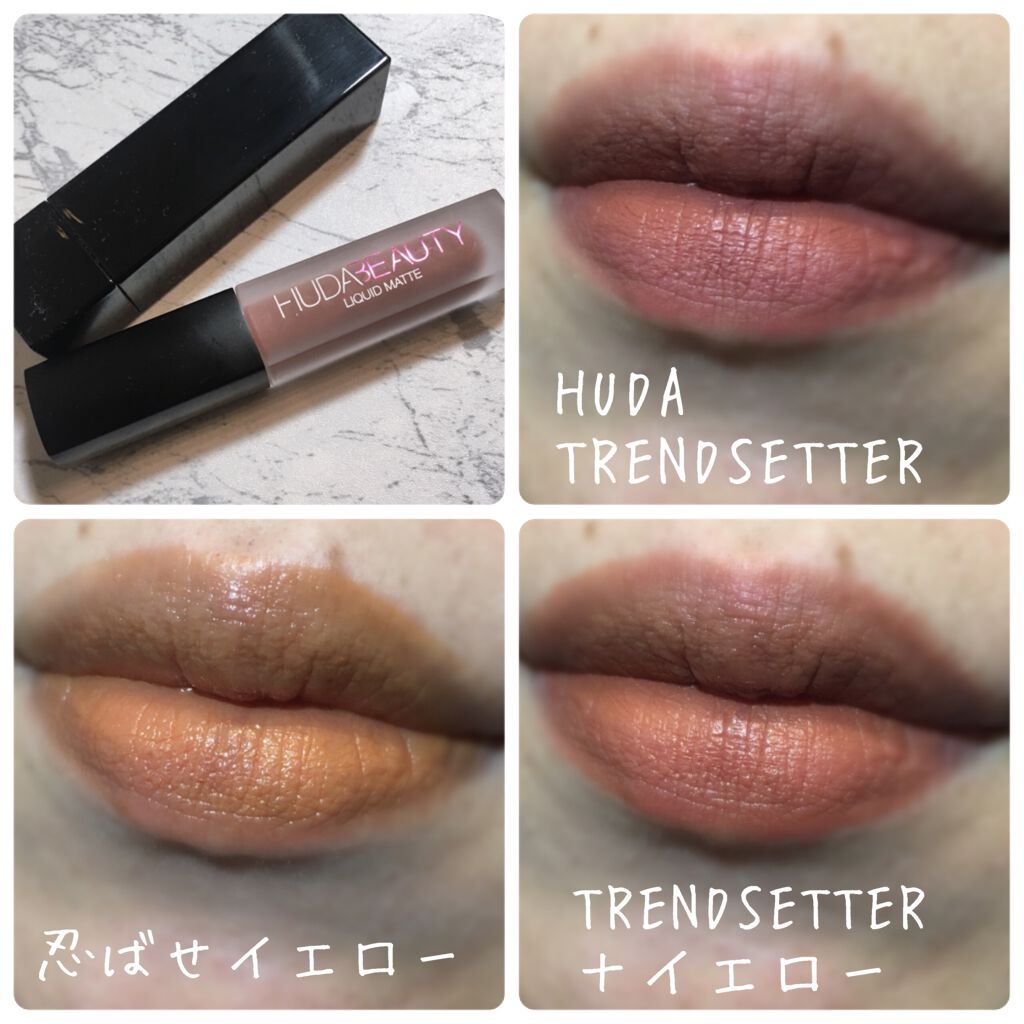 リップスティック/M・A・C/口紅を使ったクチコミ(9枚目)