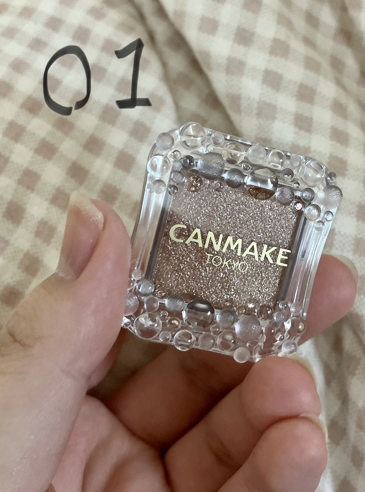 シティライトアイズ/キャンメイク/アイシャドウを使ったクチコミ（2枚目）