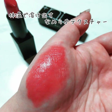 を使ったクチコミ(3枚目)