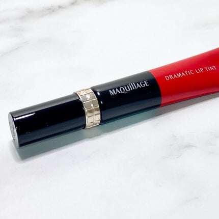 ドラマティックリップティント/マキアージュ/リップティントを使ったクチコミ(1枚目)