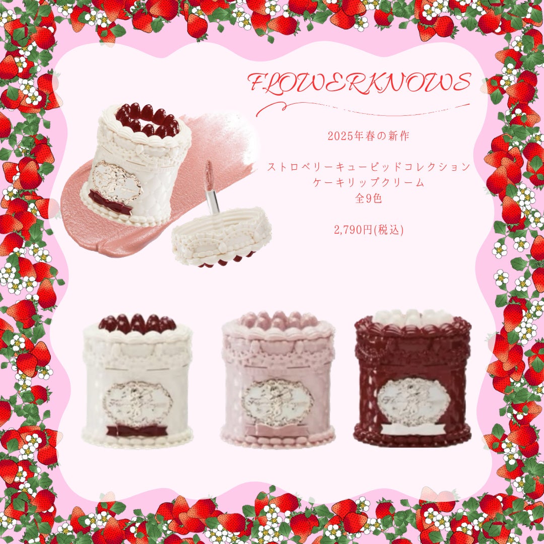 Oh!Baby スクラブリップバーム/ハウス オブ ローゼ/リップスクラブを使ったクチコミ(2枚目)