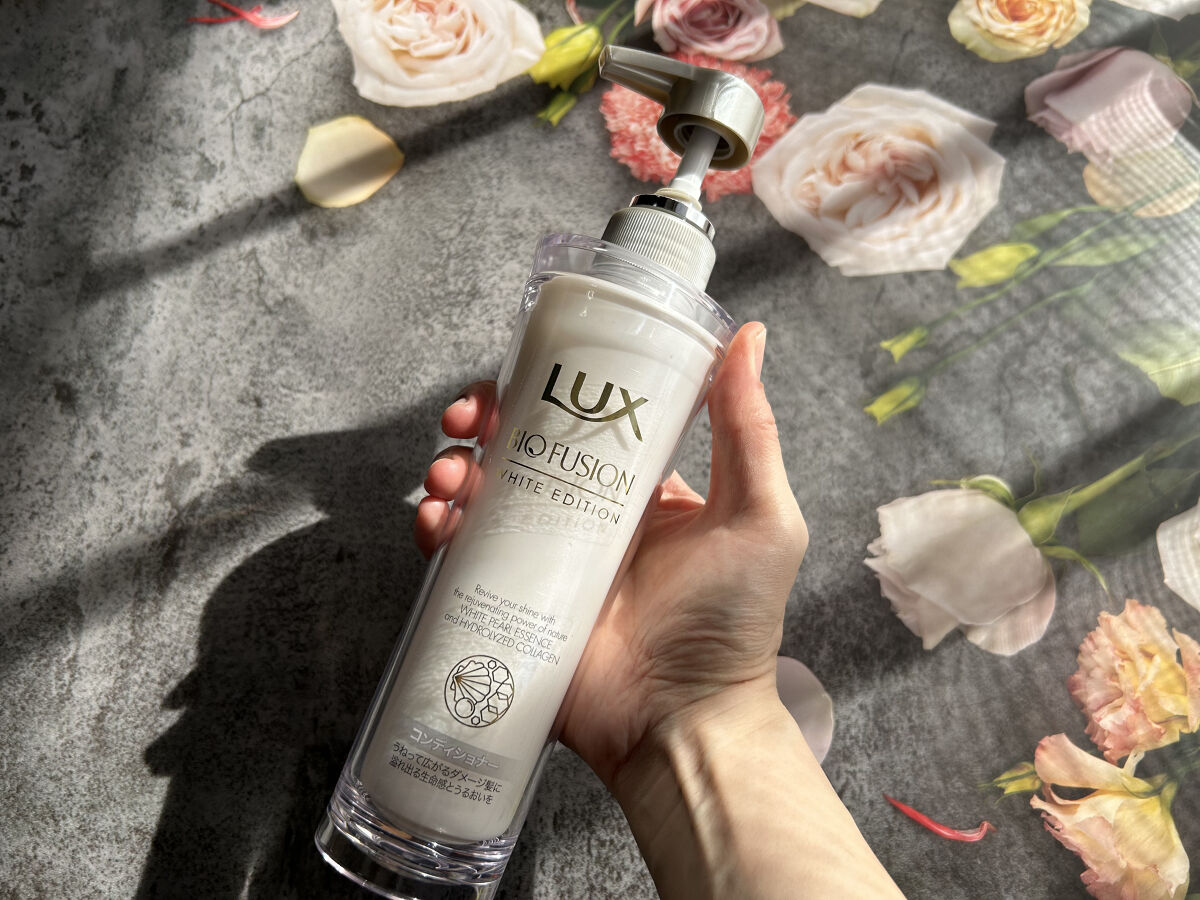 バイオフュージョン ホワイトシャンプー/ホワイトコンディショナー コンディショナー本体250g/LUX/市販シャンプーを使ったクチコミ（2枚目）