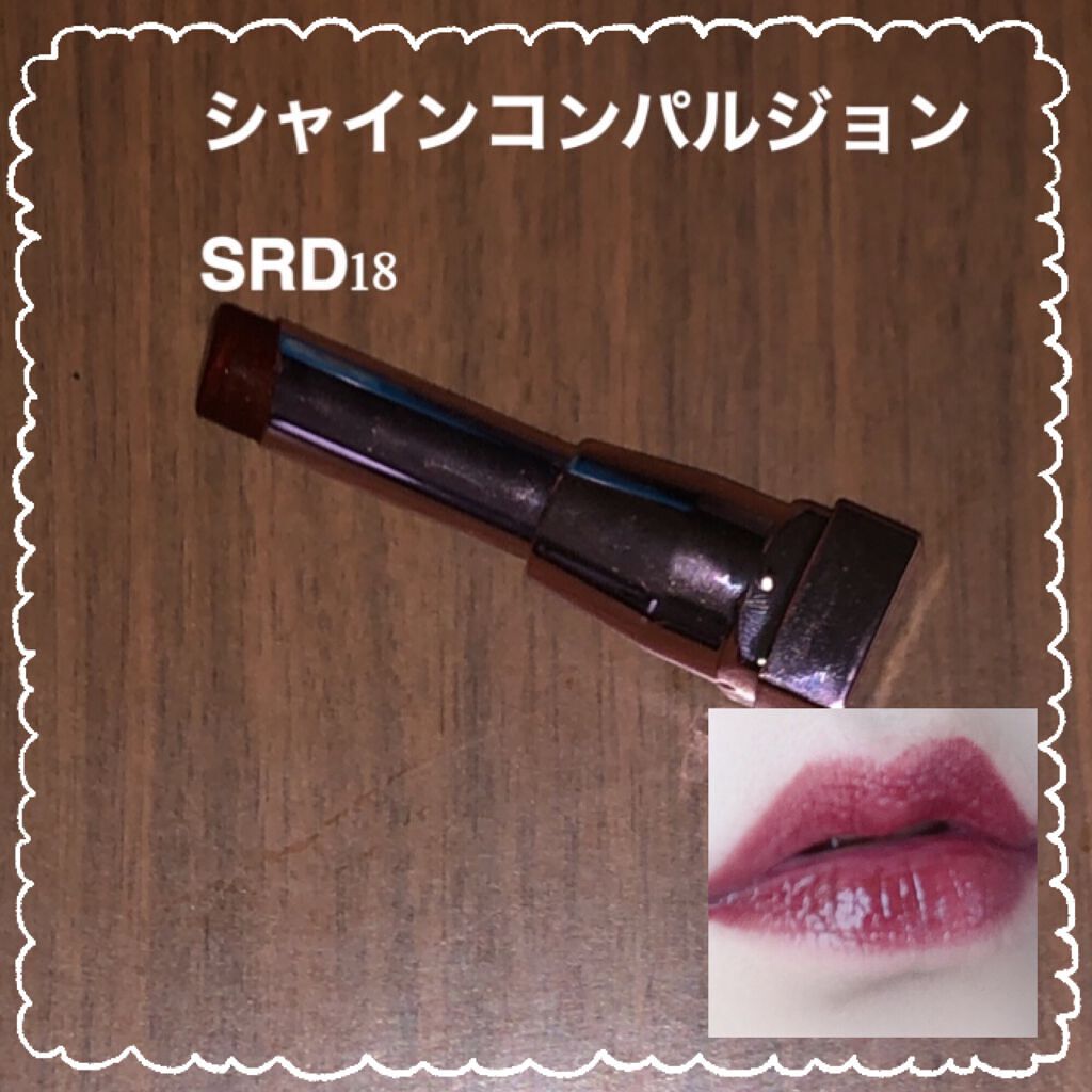 ハイパーシャープ ライナー R/MAYBELLINE NEW YORK/リキッドアイライナーを使ったクチコミ(3枚目)