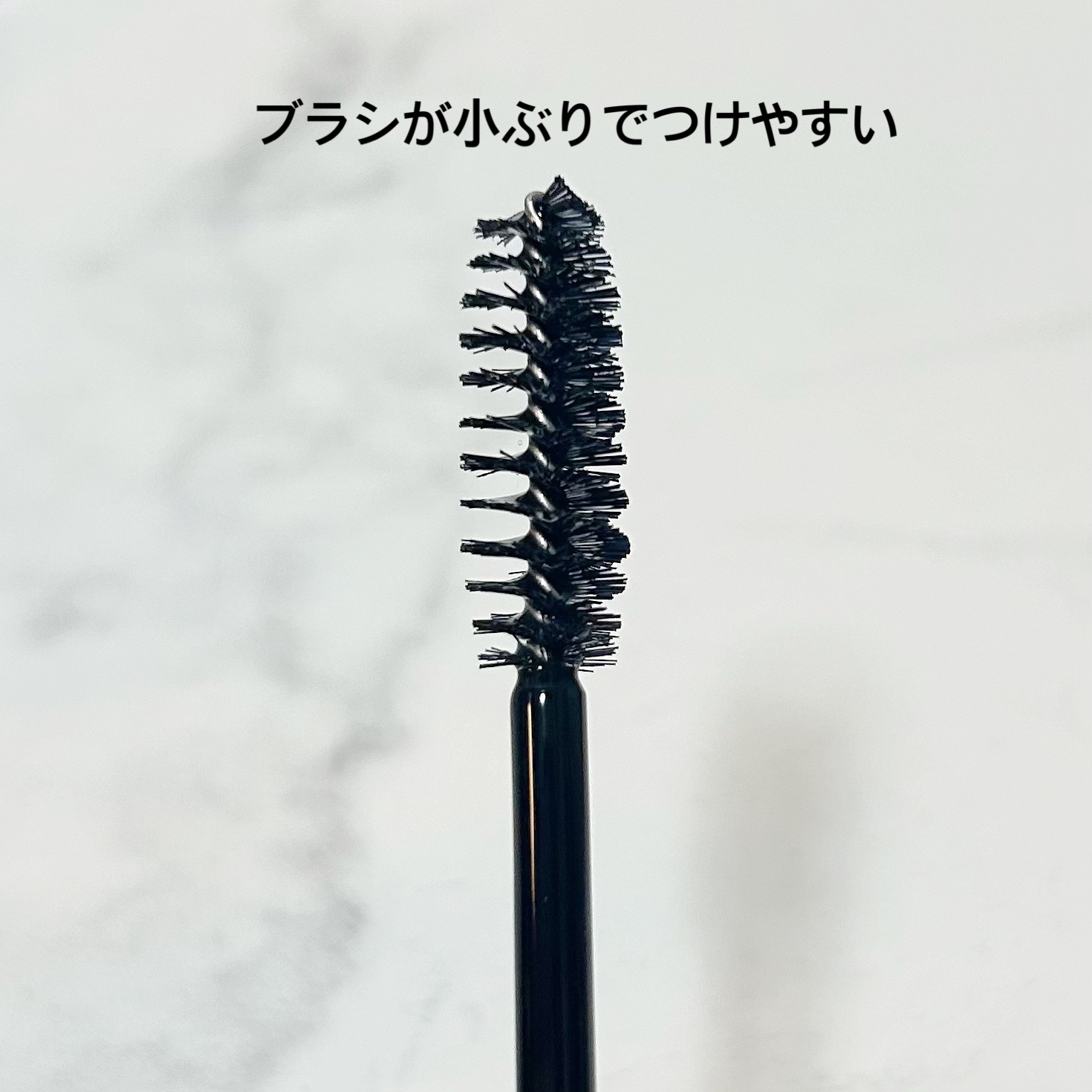 ケ－プ フォーアクティブ 前髪ホールドマスカラ/ケープ/ヘアジェルを使ったクチコミ（3枚目）