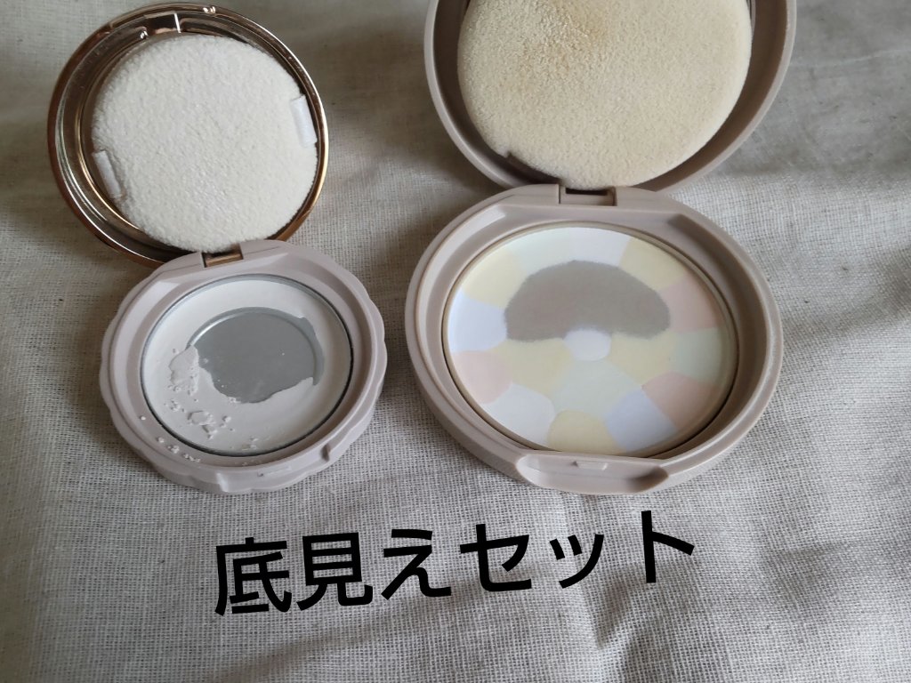 マシュマロフィニッシュパウダー　～Abloom～/キャンメイク/プレストパウダーを使ったクチコミ（1枚目）