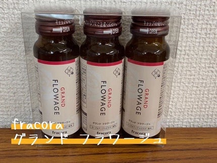 グランド フラワージュ/fracora/美容ドリンクを使ったクチコミ(1枚目)