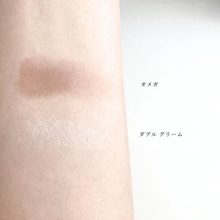 スカルプト&グロウ デュオ ハイライト&コントアーパレット/M・A・C/プレストパウダーを使ったクチコミ(3枚目)