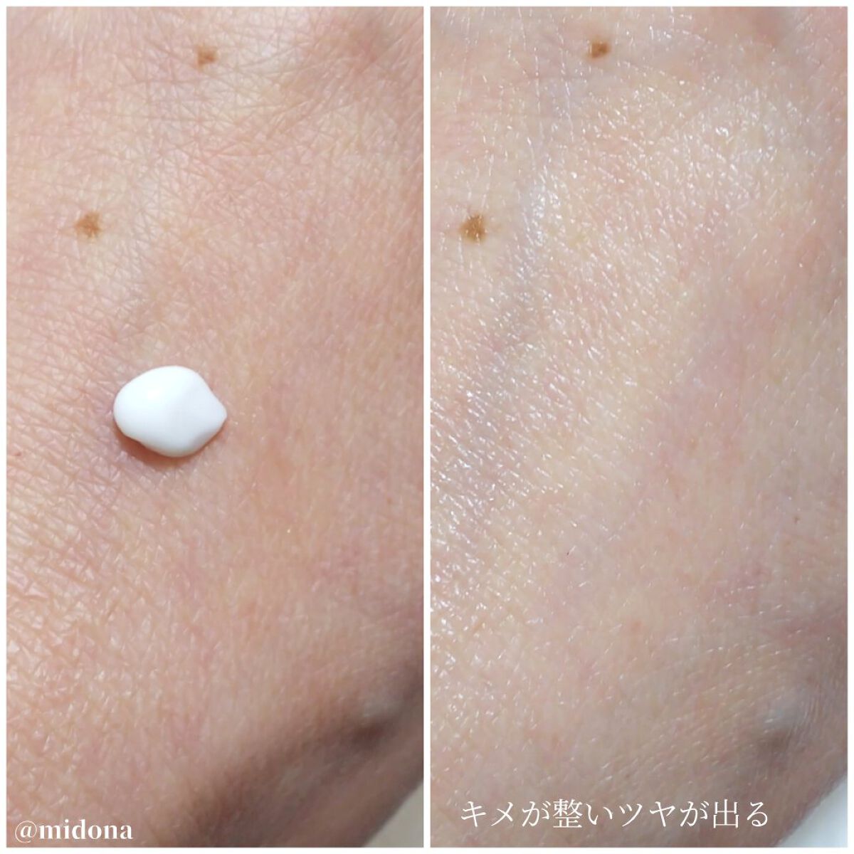 DW-EGF CREAM PRESSOME/Easydew/フェイスクリームを使ったクチコミ(3枚目)