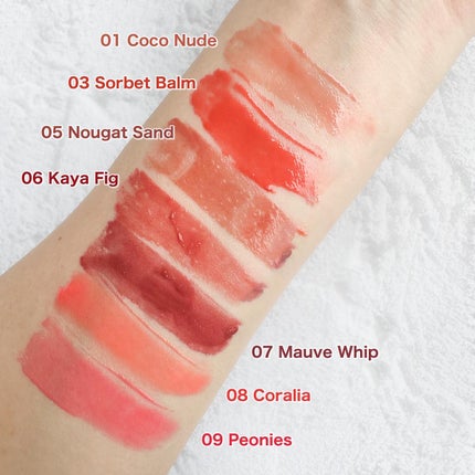 グラスティングメルティングバーム/rom&nd/リップバームを使ったクチコミ(7枚目)