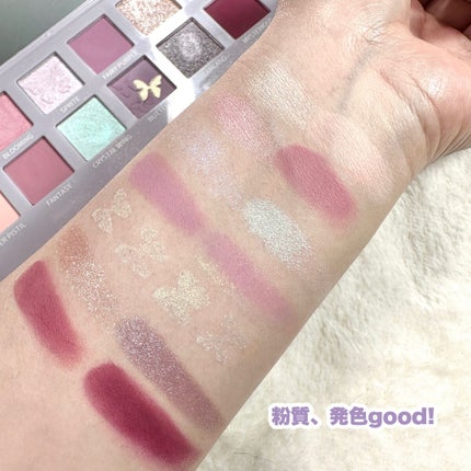 エクスプローラ12色 動物アイシャドウパレット/PERFECT DIARY/アイシャドウパレットを使ったクチコミ(4枚目)