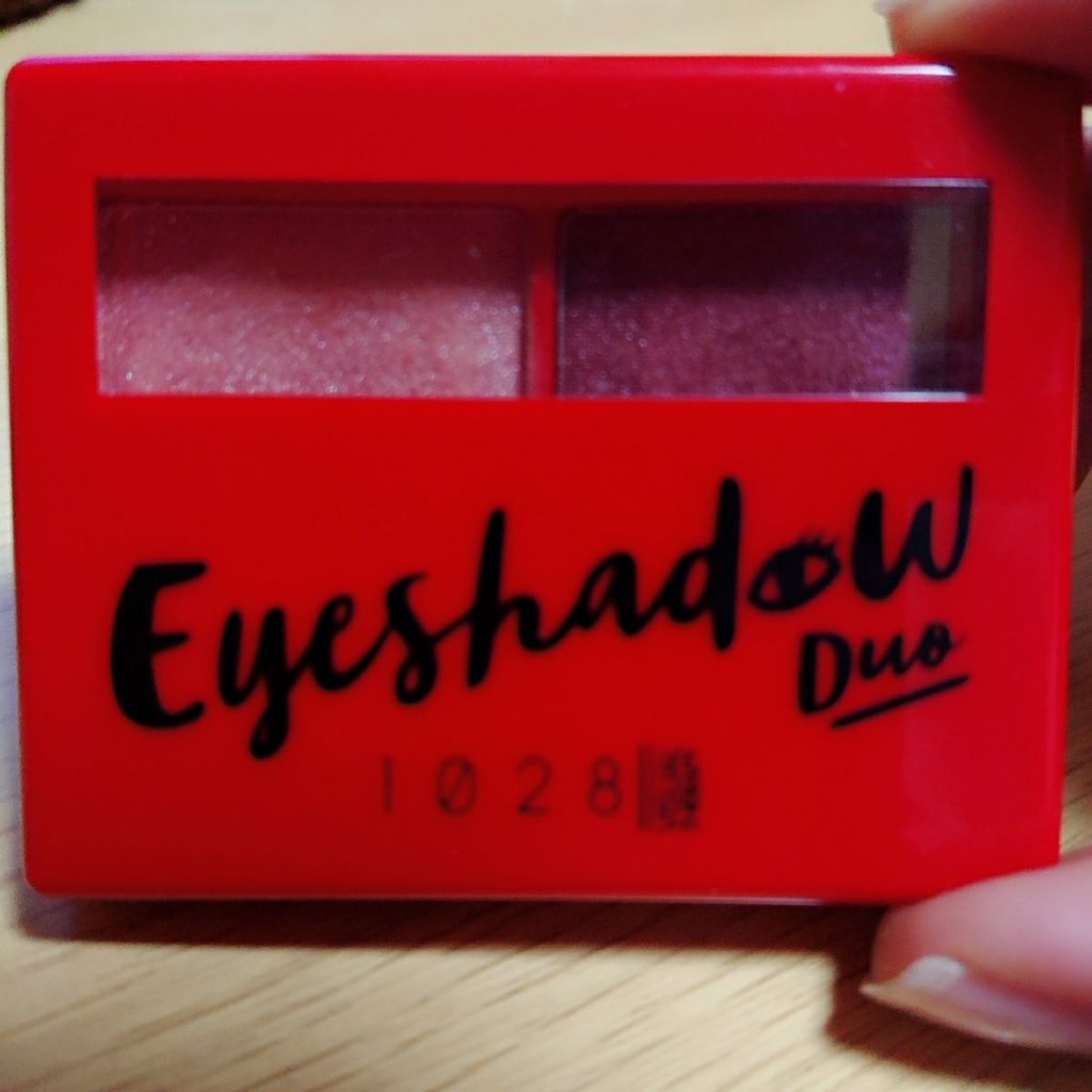 orange_beauty_me5 on LIPS 「お土産アイシャドウこれひとつで今っぽい目になれる発色すごすぎと..」(1枚目)