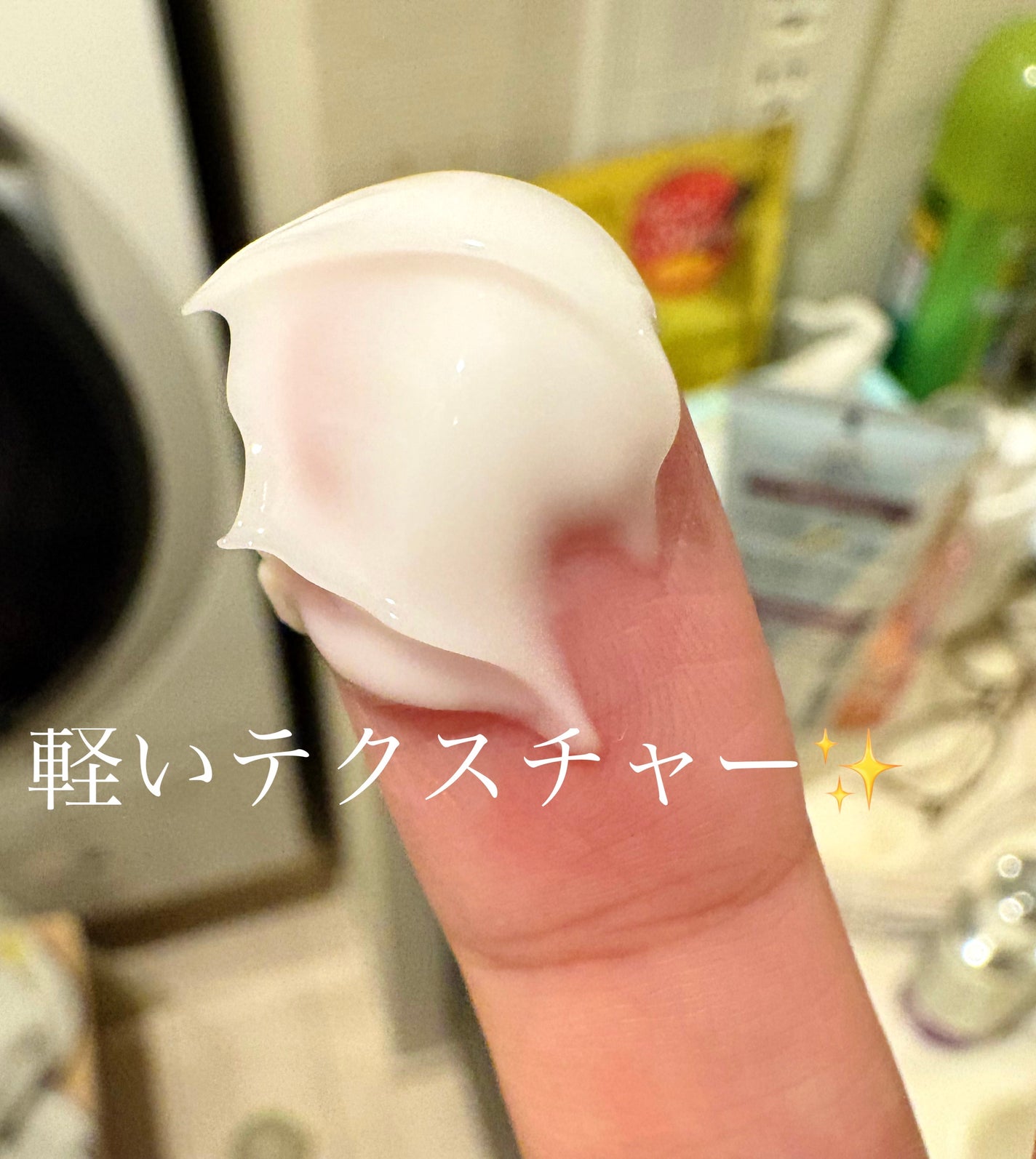 フルフィットプロポリスライトクリーム/COSRX/フェイスクリームを使ったクチコミ(3枚目)