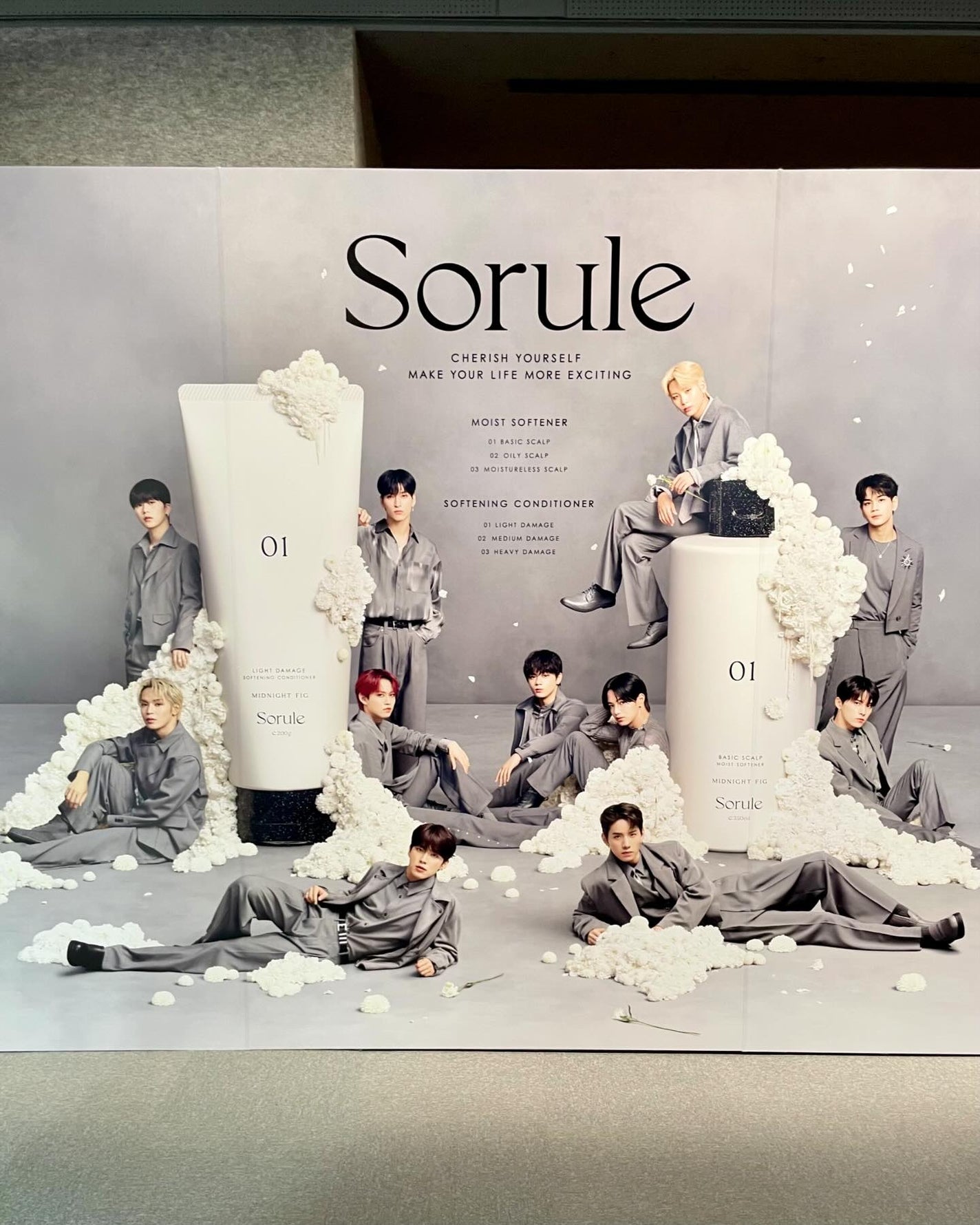 モイストソフナー 01ベーシックスカルプ/Sorule/市販シャンプーを使ったクチコミ(7枚目)