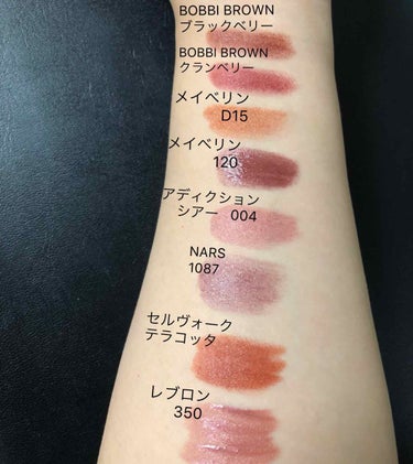 リップスティック(旧)/NARS/口紅を使ったクチコミ（2枚目）