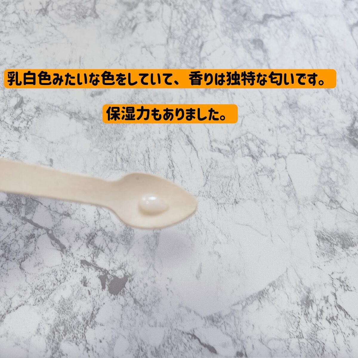 LEADERS Calming Biotics Ampouleのクチコミ「リーダース
カーミングバイオティクスアンプル

少しとろみ感のある乳白色のアンプルで敏感になっ.....」（3枚目）