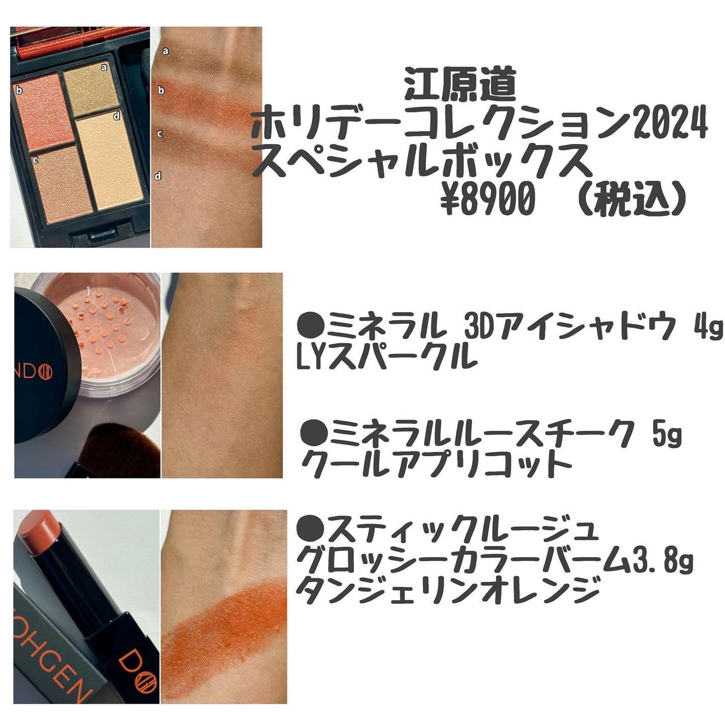 yuki on LIPS 「こんにちは♪yukiです♥️✨いつも投稿見ていただきありがとう..」(2枚目)