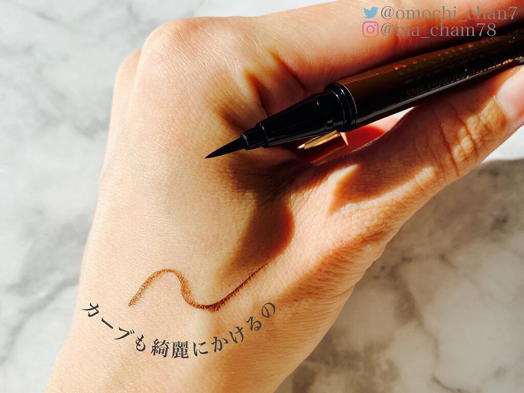 リキッドライナー/DASODA/リキッドアイライナーを使ったクチコミ(3枚目)