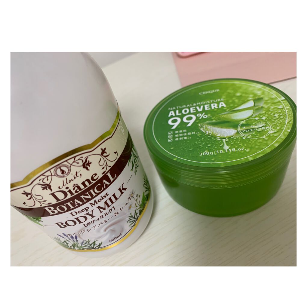 ハニーオランジュの香り/ボディミルク/ダイアン/ボディミルクを使ったクチコミ(1枚目)