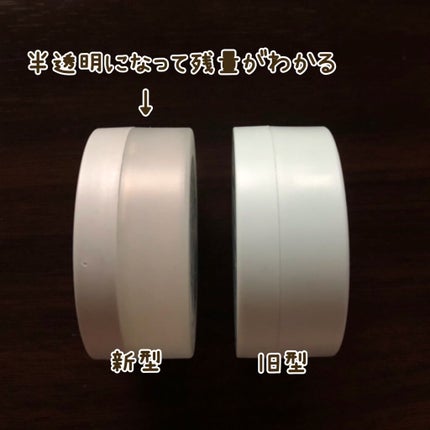 ノーセバム ミネラルパウダー N/innisfree/ルースパウダーを使ったクチコミ(2枚目)