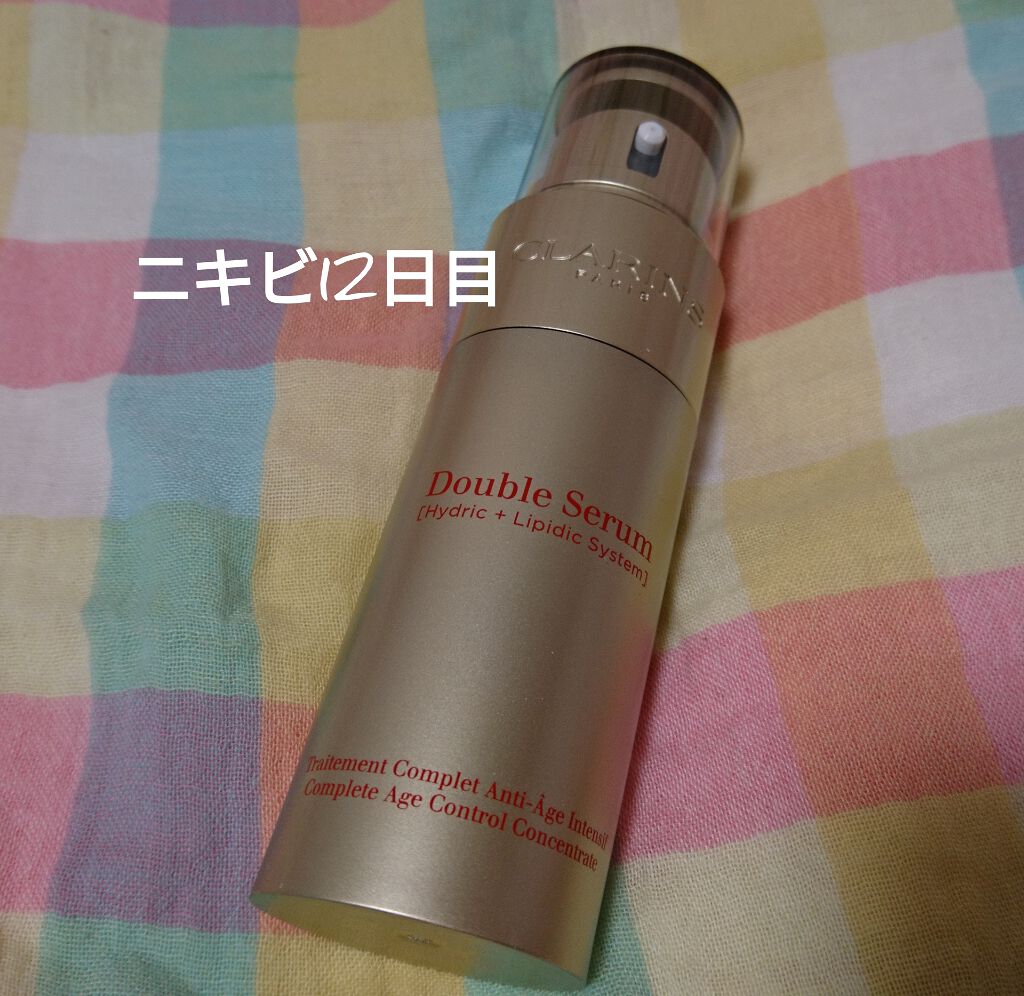 ダブル セーラム EX/CLARINS/美容液を使ったクチコミ(1枚目)