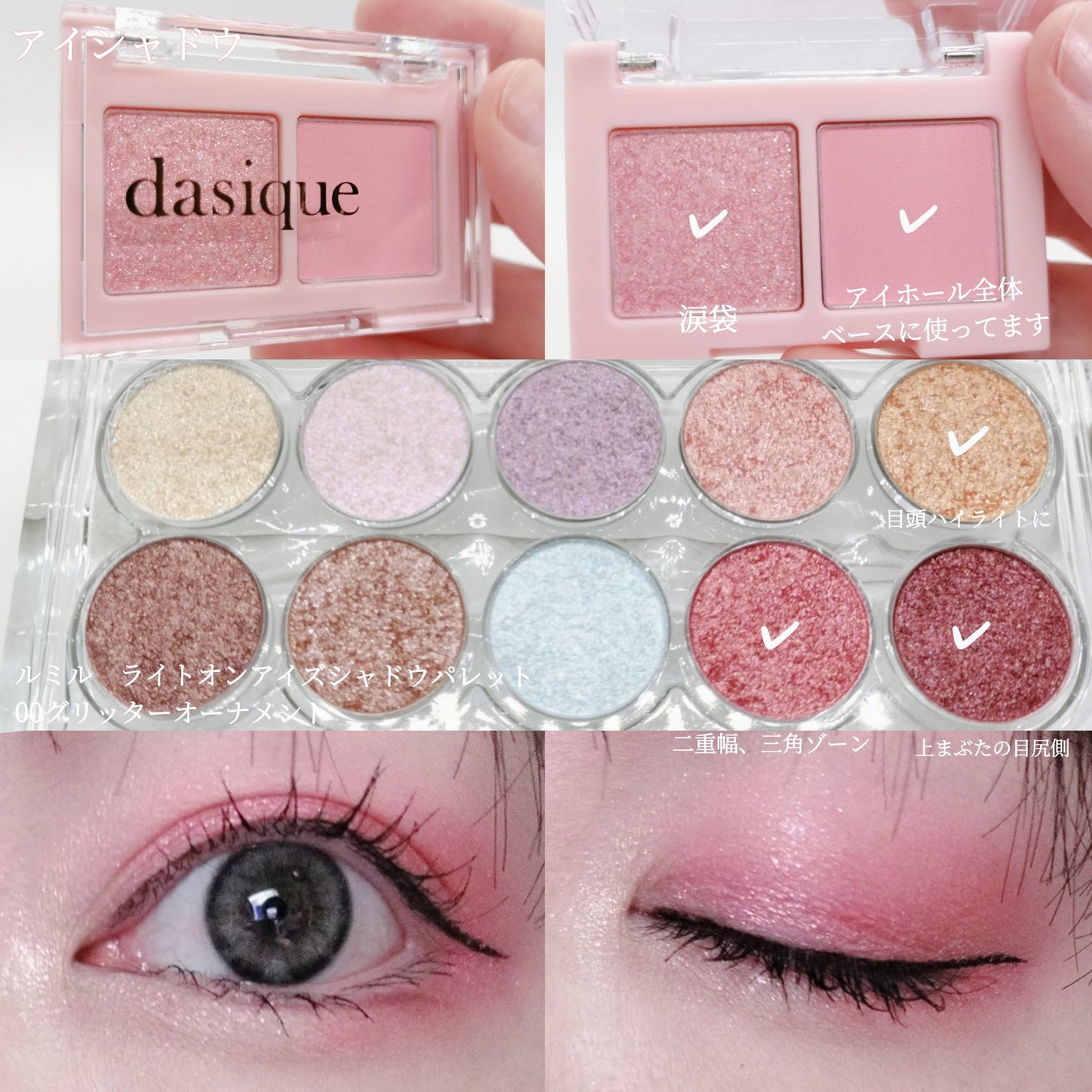 ViVi Ring 1day/OLENS/ワンデー(1DAY)カラコンを使ったクチコミ(3枚目)