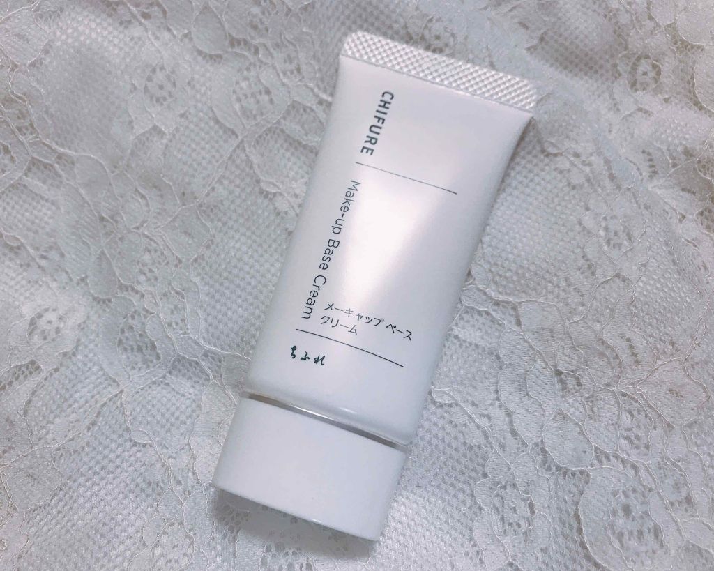 メーキャップ ベース クリーム/ちふれ/化粧下地を使ったクチコミ（1枚目）