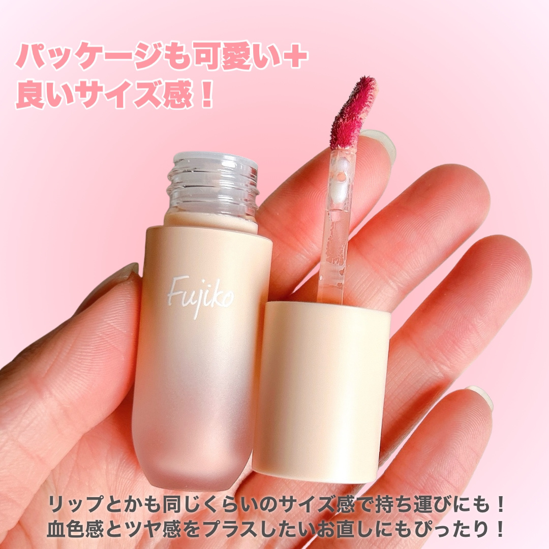 ⽔彩チーク/Fujiko/リキッドチークを使ったクチコミ（3枚目）