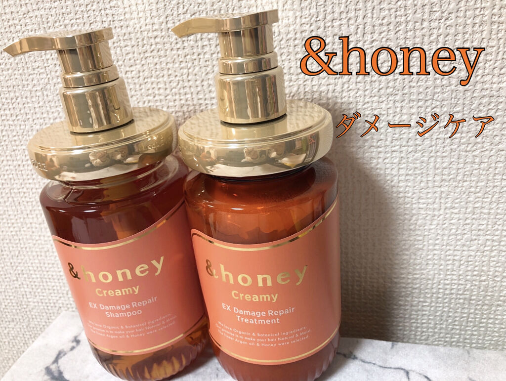 LIPSを通して&honey様より頂きました💞
ありがとうございます🙇‍♀️

☑︎&honey Creamy 
EXダメージリペアシャンプー1.0
ヘアトリートメント2.0

&honeyのシャンプートリートメントは
ずっと気になって