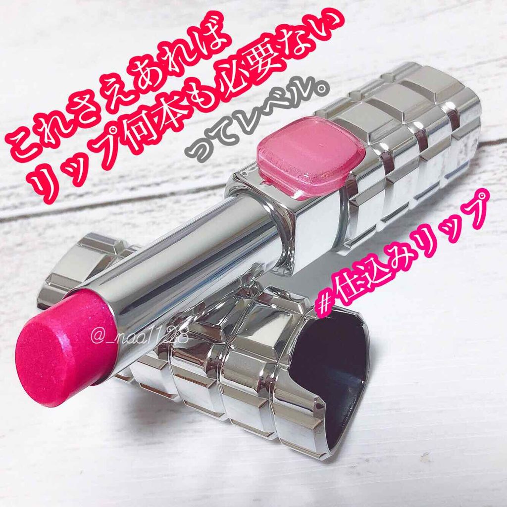 シャインオン/ロレアル パリ/口紅を使ったクチコミ（1枚目）