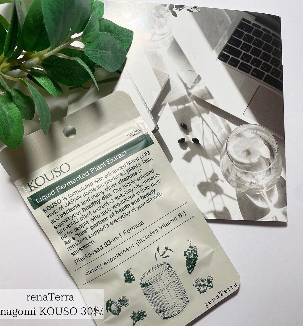 nagomi KOUSO 30粒/renaTerra/健康サプリメントを使ったクチコミ（1枚目）