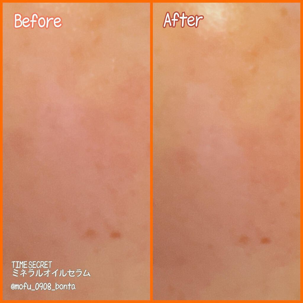 ミネラルエッセンス BB/TIME SECRET/その他ファンデーションを使ったクチコミ(2枚目)