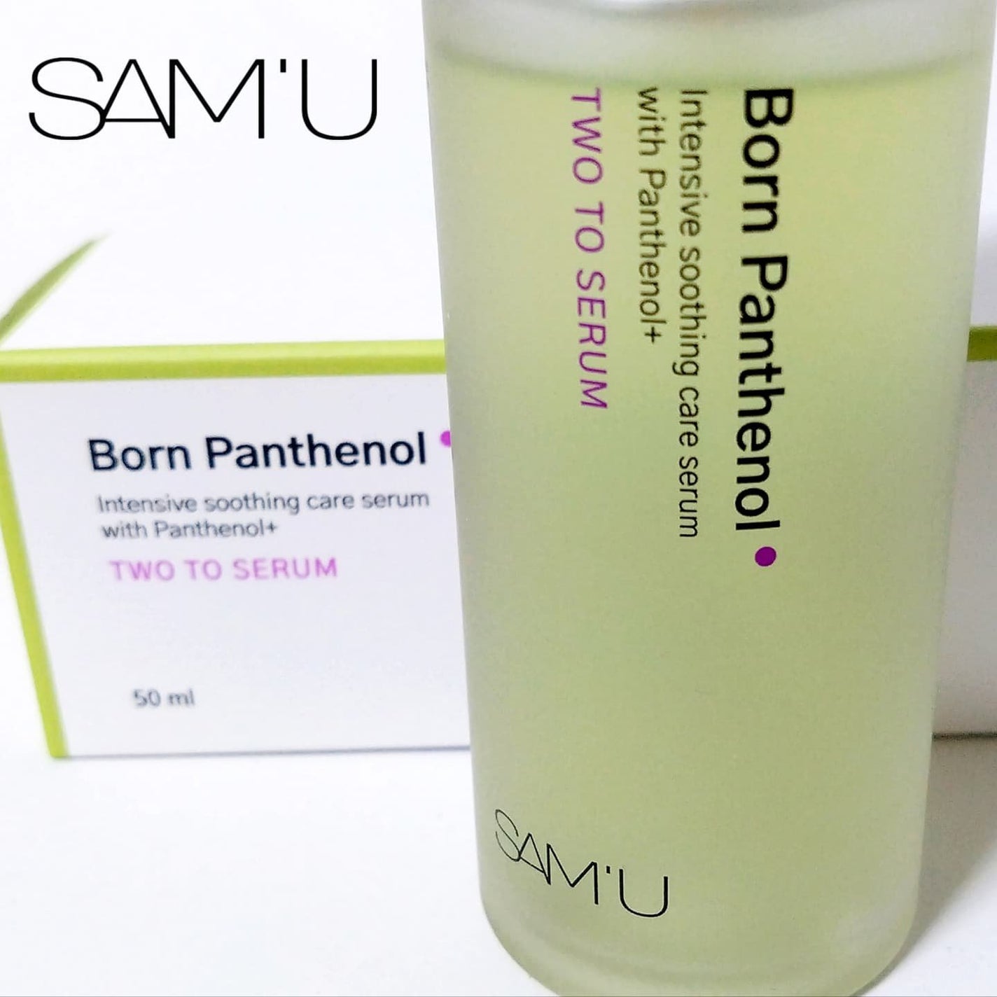 ボーンパンテノールトゥートゥーセラム/SAM'U/美容液を使ったクチコミ(1枚目)