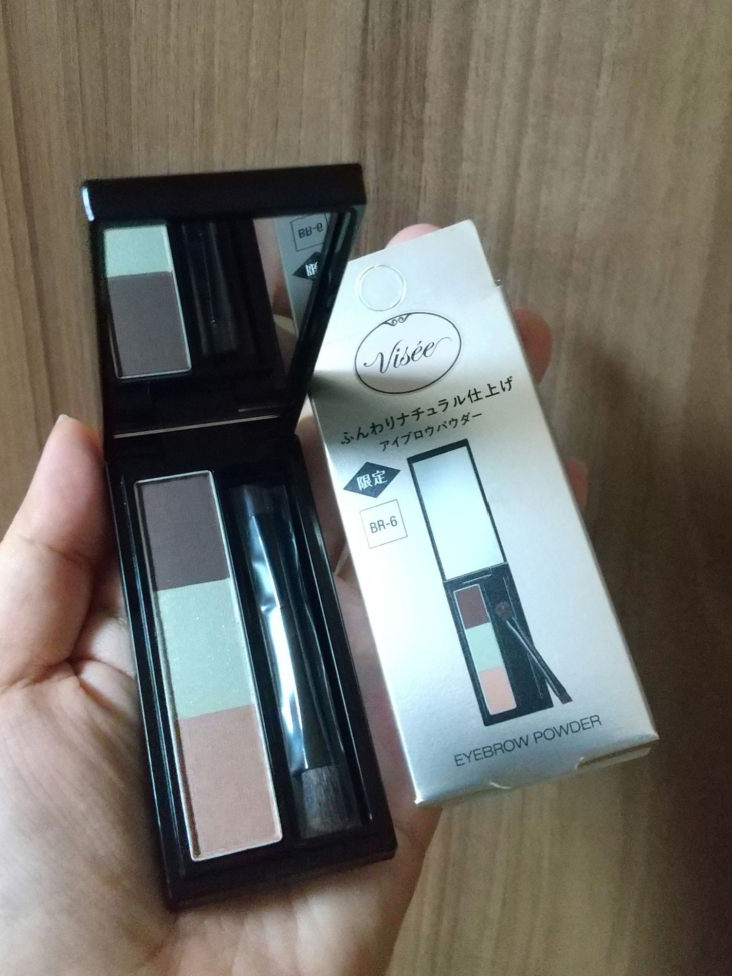 ヴィセ リシェ アイブロウパウダー/Visée/パウダーアイブロウを使ったクチコミ(1枚目)
