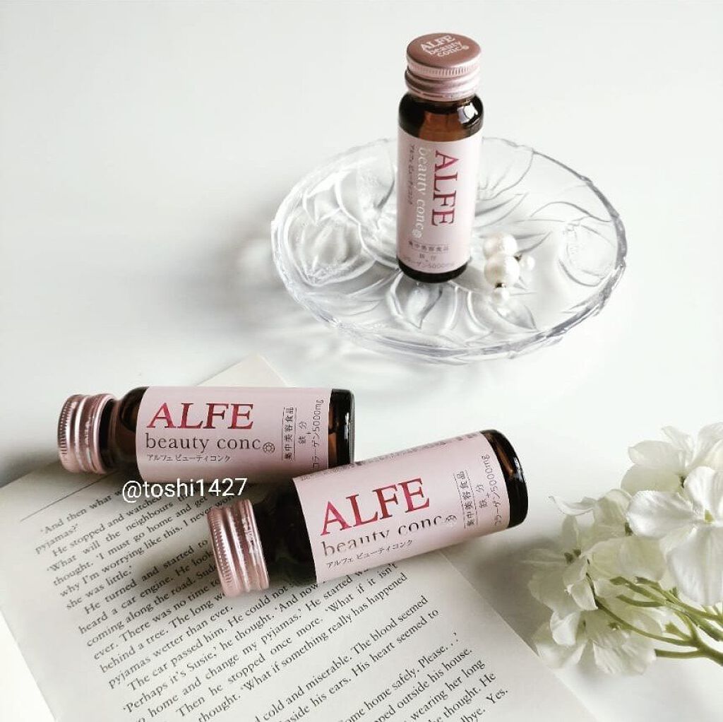 アルフェ ビューティコンク〈ドリンク〉/アルフェ/美容ドリンクを使ったクチコミ（1枚目）