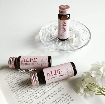 アルフェ ビューティコンク〈ドリンク〉/アルフェ/美容ドリンクを使ったクチコミ(1枚目)