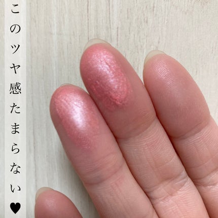 クリームチーク(パールタイプ)/キャンメイク/ジェル・クリームチークを使ったクチコミ(7枚目)