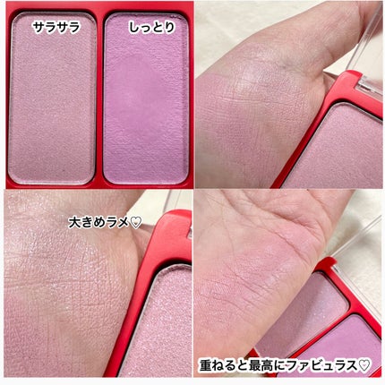 グローイングウォーターティント/Fab Fig/リップティントを使ったクチコミ(5枚目)