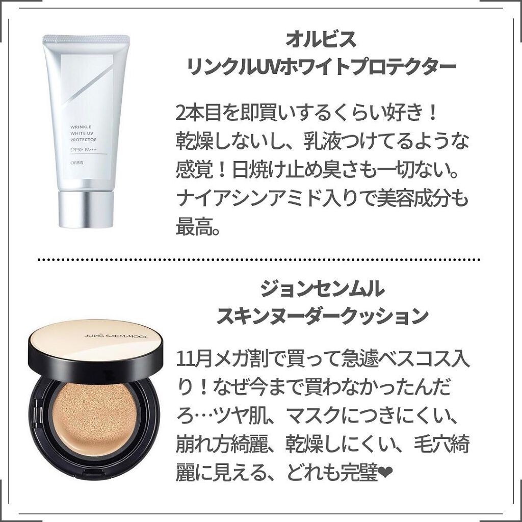 スリムスケッチアイブロウペンシル/U R GLAM/アイブロウペンシルを使ったクチコミ（2枚目）