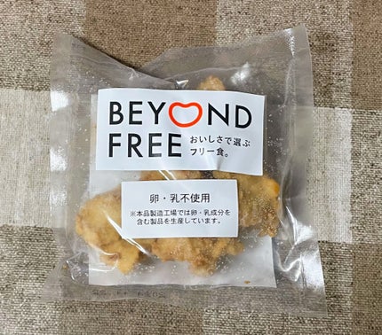 ビヨンドフリー 玄米ブレッド/BEYOND FREE/その他を使ったクチコミ(1枚目)
