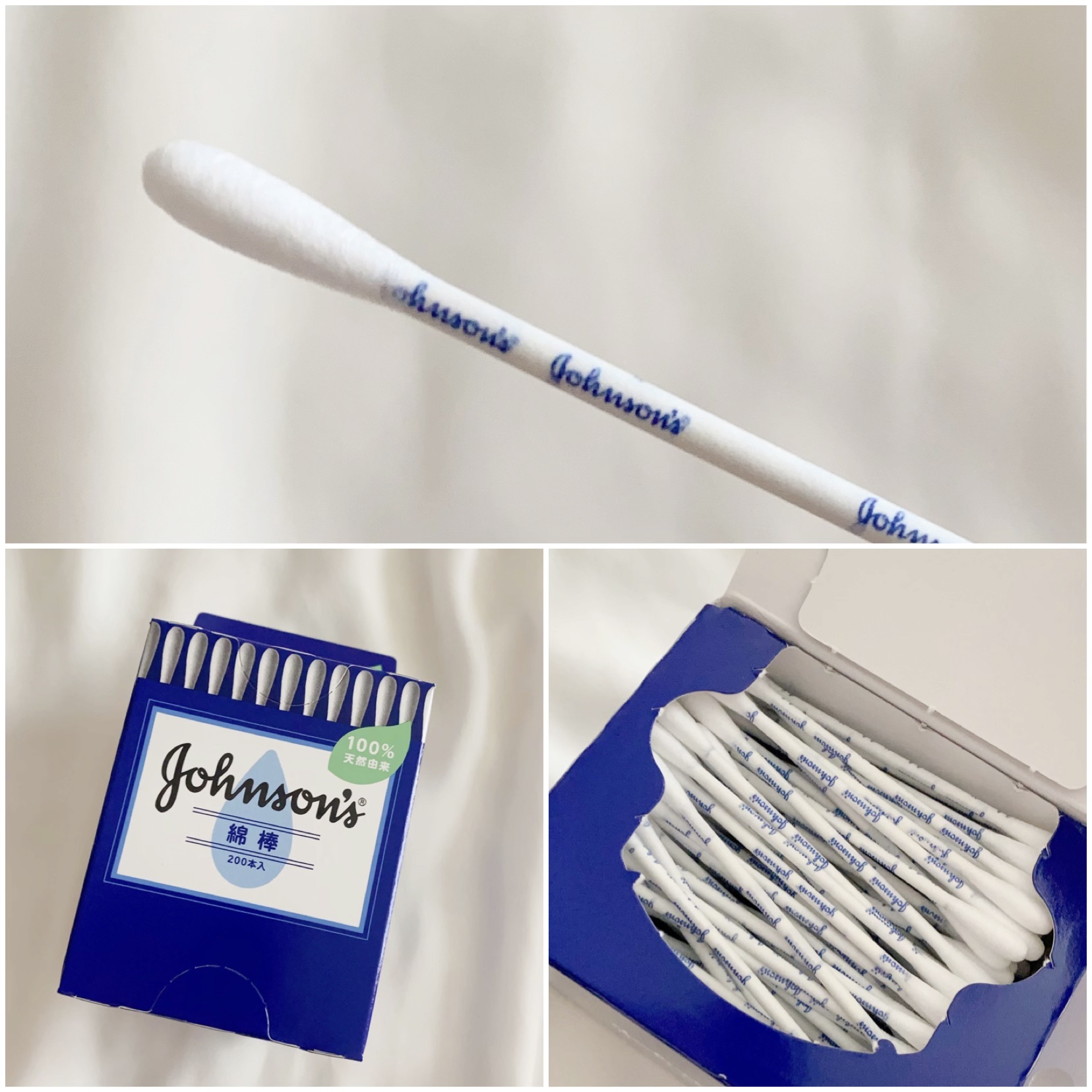 ジョンソン ベビーオイル 無香料/ジョンソンベビー/ボディオイルを使ったクチコミ（3枚目）