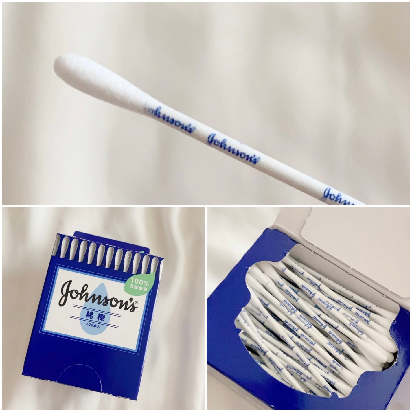 ジョンソン ベビーオイル 無香料/ジョンソンベビー/ボディオイルを使ったクチコミ(3枚目)