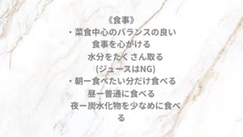 エビアン/伊藤園/ミネラルウォーターを使ったクチコミ（3枚目）