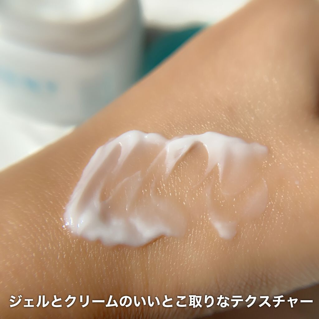 アクアエッセンスクリーム/SHEENY/フェイスクリームを使ったクチコミ(4枚目)