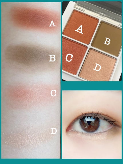 THE アイパレR/b idol/アイシャドウパレットを使ったクチコミ(3枚目)