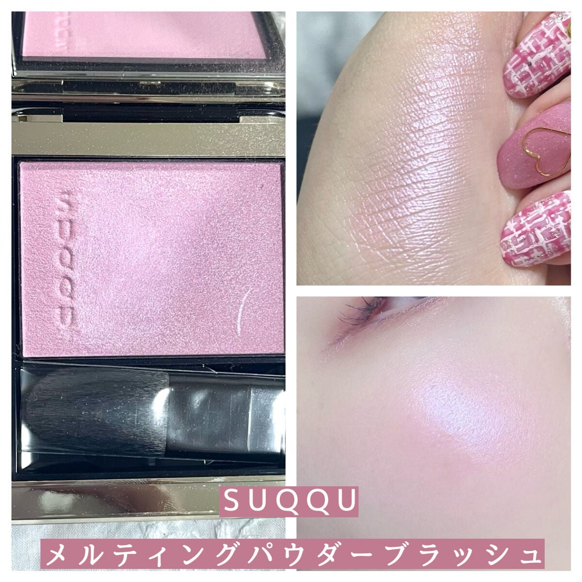 ルルルンプレシャス RED(モイスト)【旧】/ルルルン/シートマスク・パックを使ったクチコミ(4枚目)