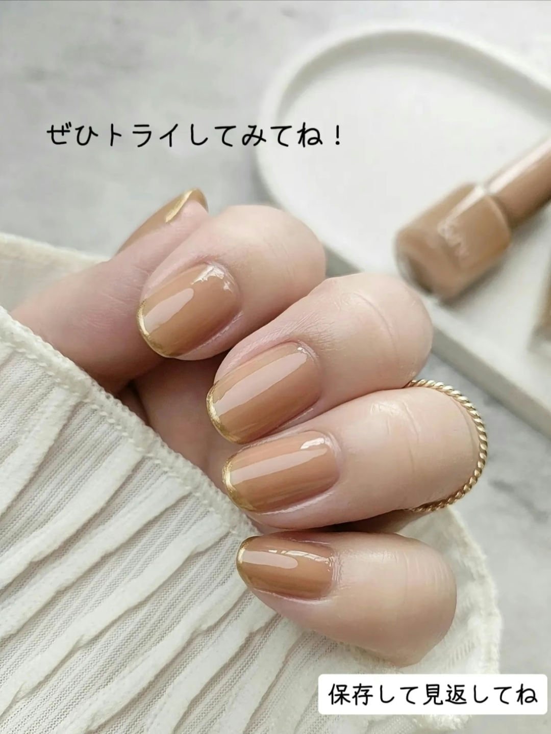 フレンチネイルのネイルデザイン | ネイルホリック｜ネイルホリック