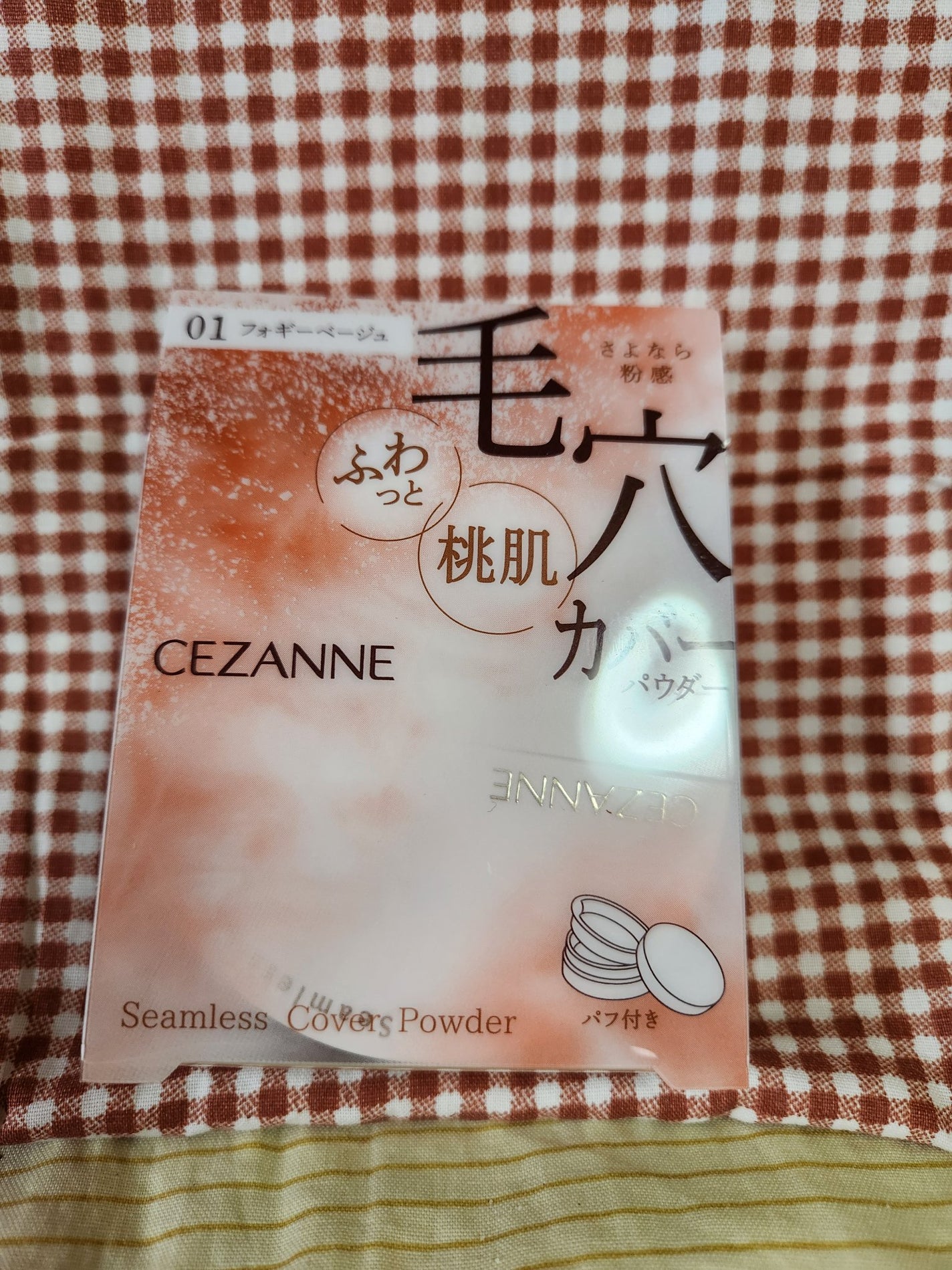 シームレスカバーパウダー/CEZANNE/フェイスパウダーを使ったクチコミ(1枚目)